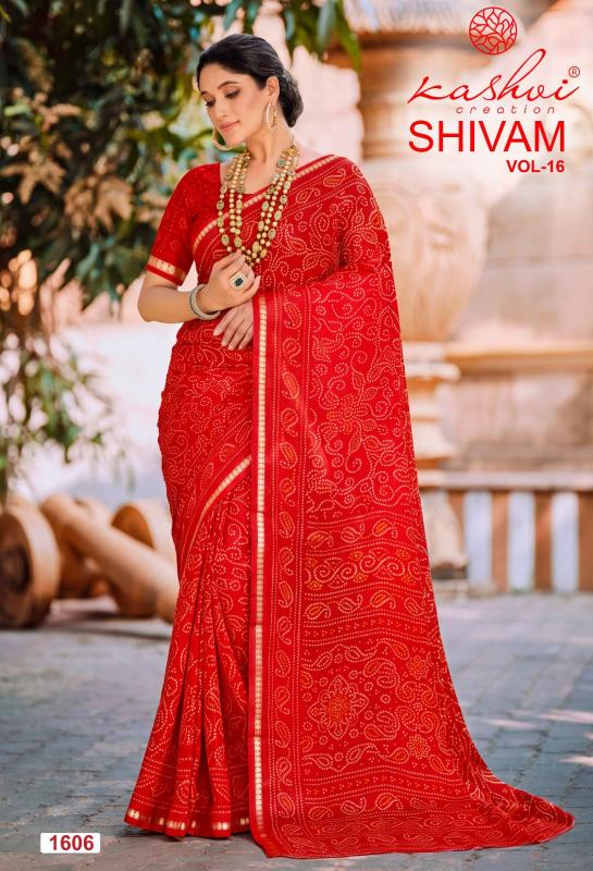 Kashvi shivam saree b2b ecommerce swarovski